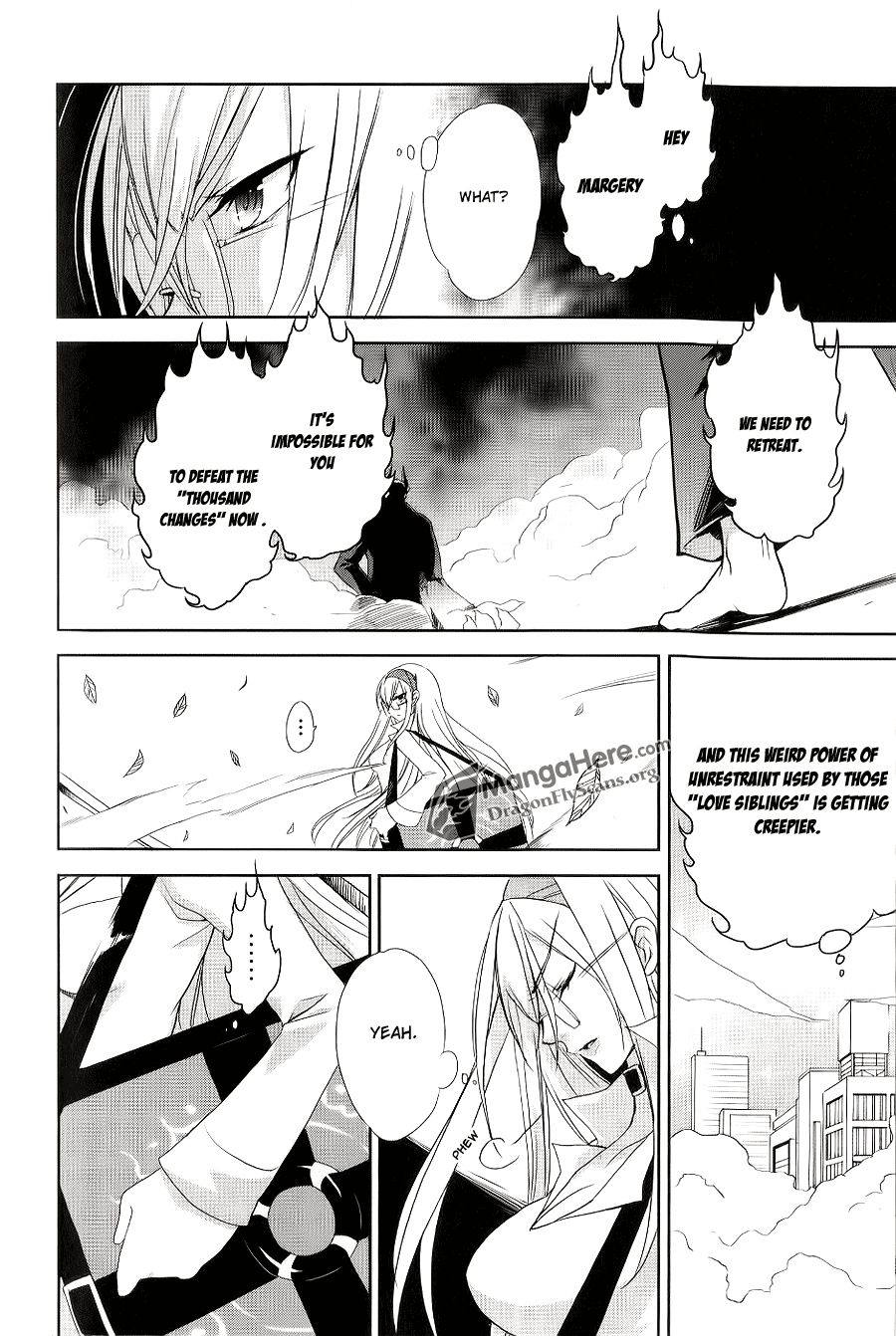 Shakugan no Shana Chapter 54 page 7 - Chapter 54: Another World in The Fog -- Part II
