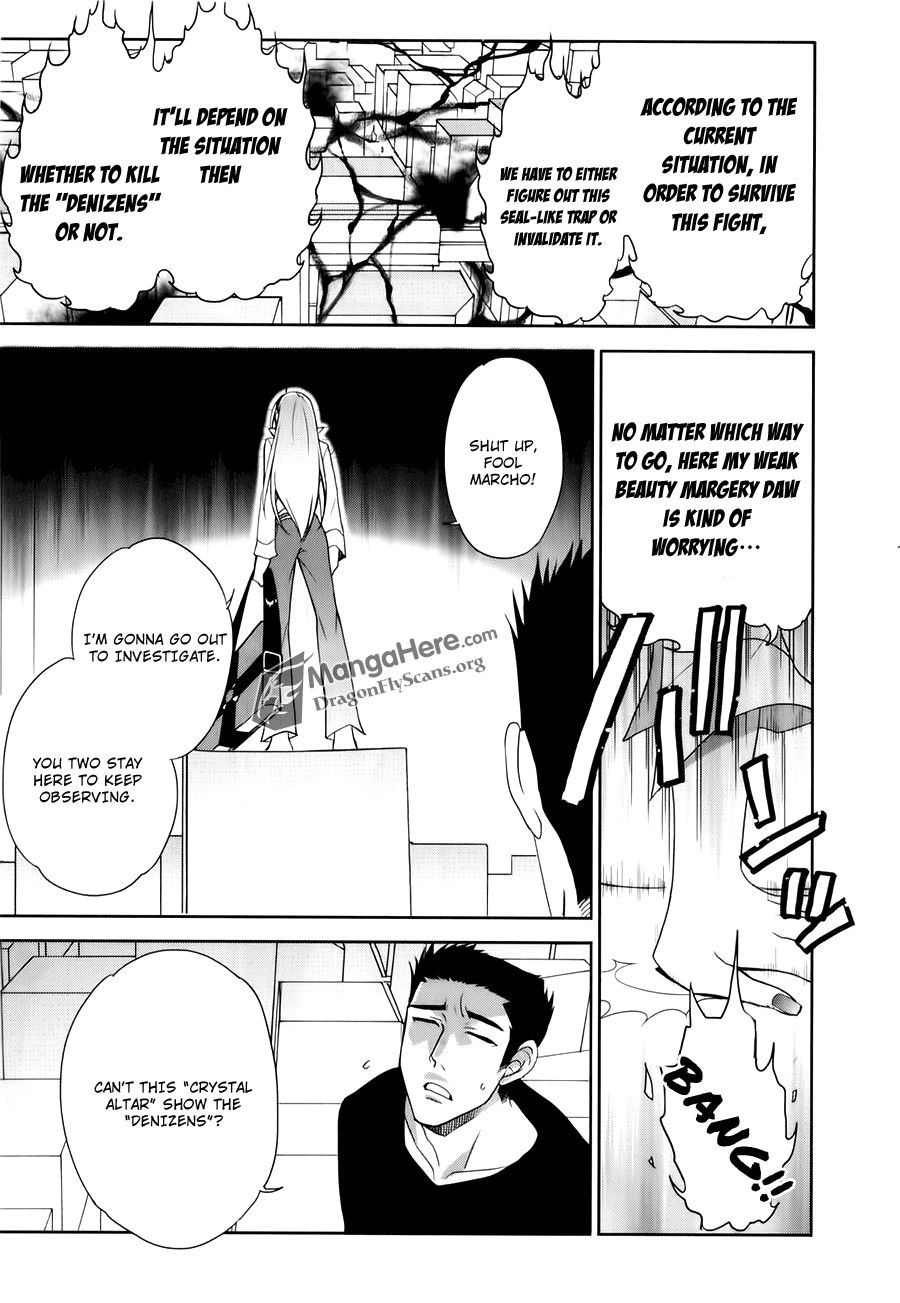 Shakugan no Shana Chapter 55 page 18 - Chapter 55: Another World in The Fog -- Part III