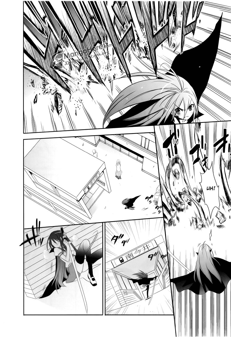 Shakugan no Shana Chapter 55 page 25 - Chapter 55: Another World in The Fog -- Part III