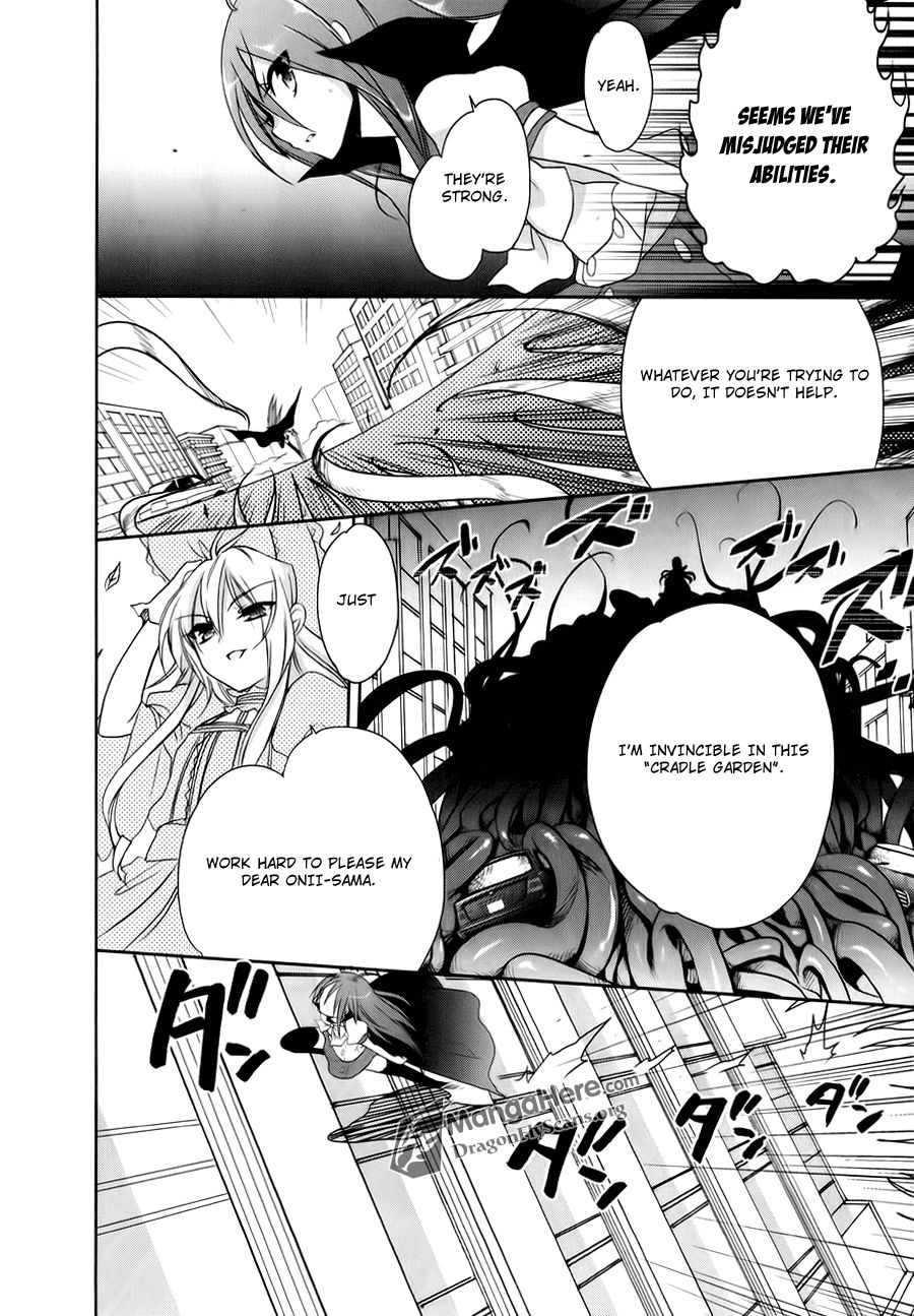 Shakugan no Shana Chapter 55 page 27 - Chapter 55: Another World in The Fog -- Part III