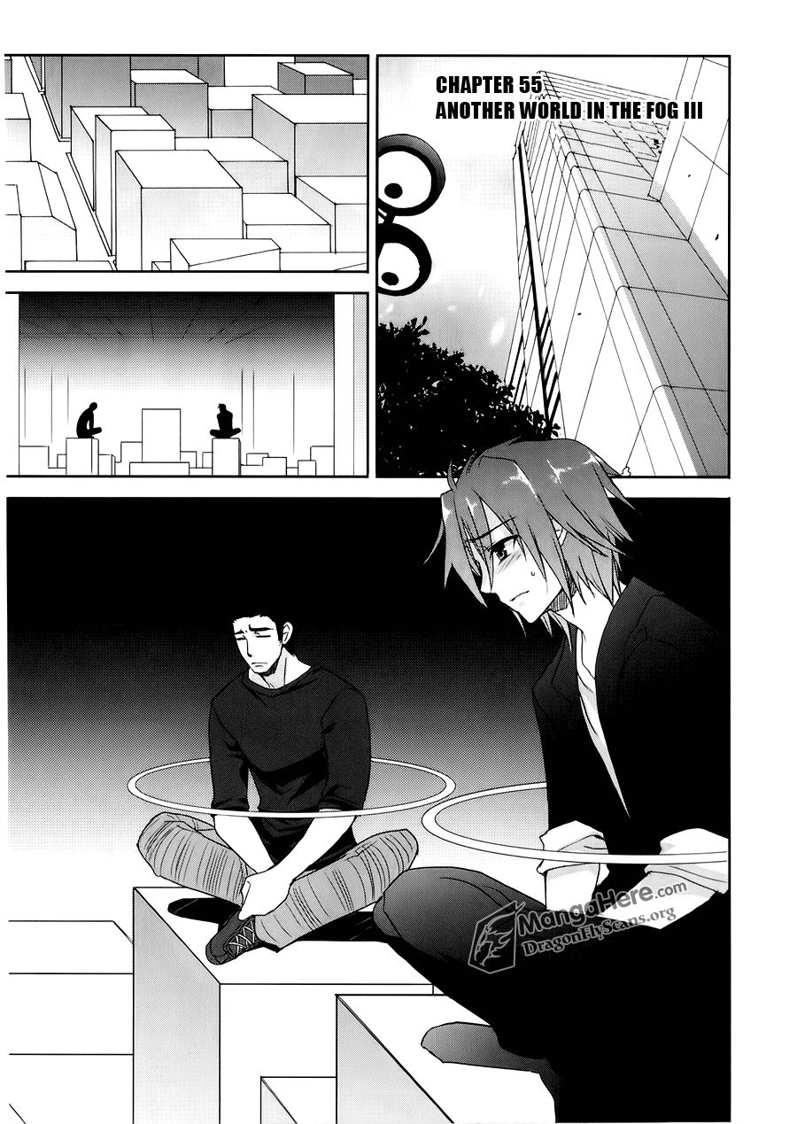 Shakugan no Shana Chapter 55 page 4 - Chapter 55: Another World in The Fog -- Part III
