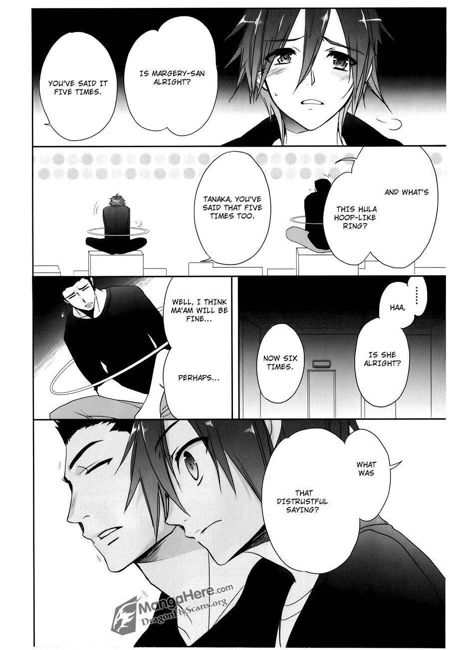 Shakugan no Shana Chapter 55 page 5 - Chapter 55: Another World in The Fog -- Part III