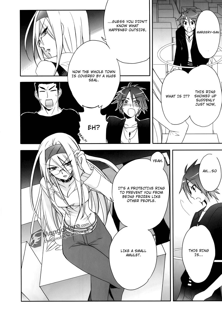 Shakugan no Shana Chapter 55 page 7 - Chapter 55: Another World in The Fog -- Part III