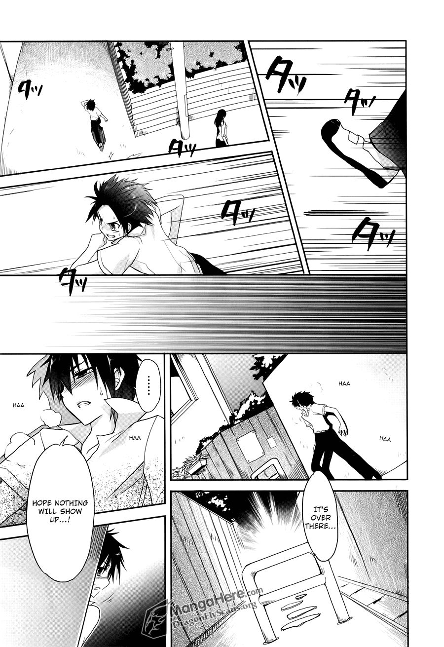Shakugan no Shana Chapter 56 page 23 - Chapter 56: The Flowers of Rinnes