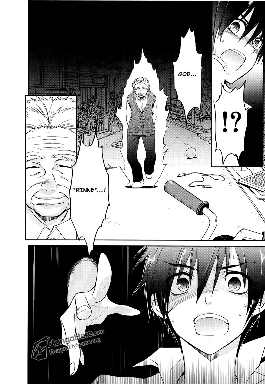 Shakugan no Shana Chapter 56 page 24 - Chapter 56: The Flowers of Rinnes