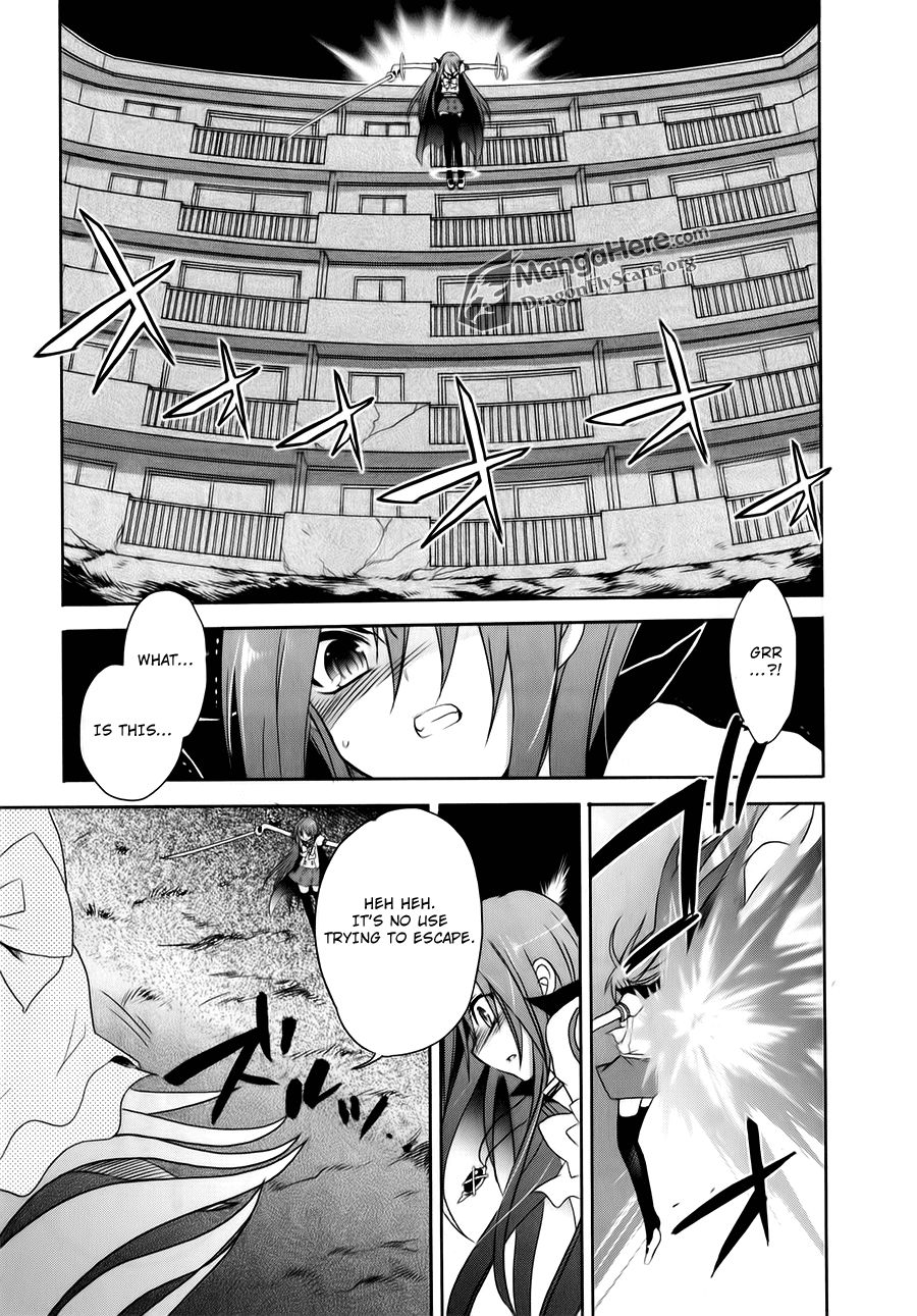 Shakugan no Shana Chapter 57 page 20 - Chapter 57: The Flowers of Rinnes -- Part II