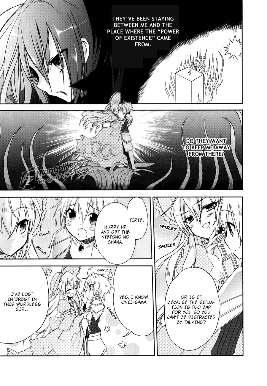 Shakugan no Shana Chapter 57 page 3 - Chapter 57: The Flowers of Rinnes -- Part II