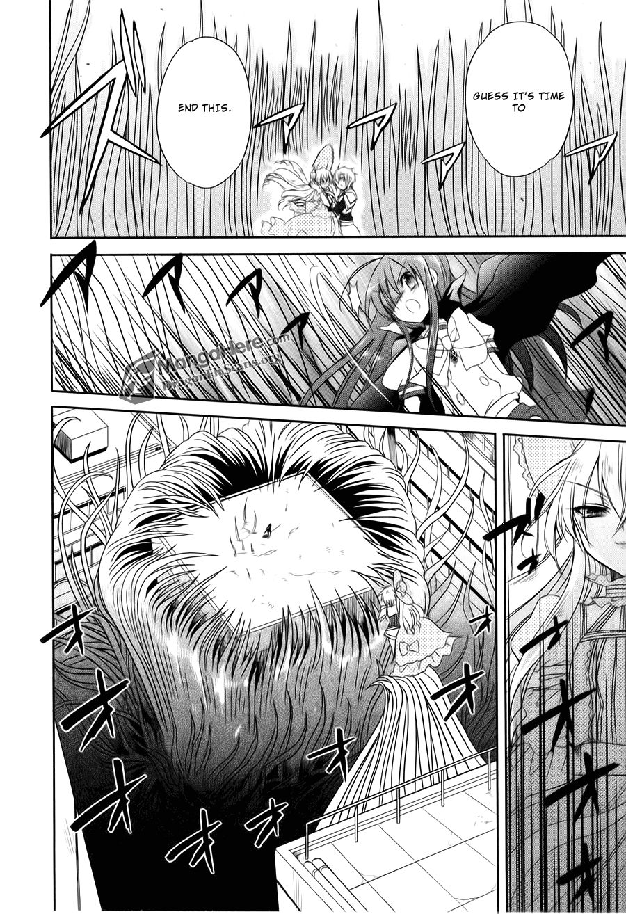 Shakugan no Shana Chapter 57 page 4 - Chapter 57: The Flowers of Rinnes -- Part II