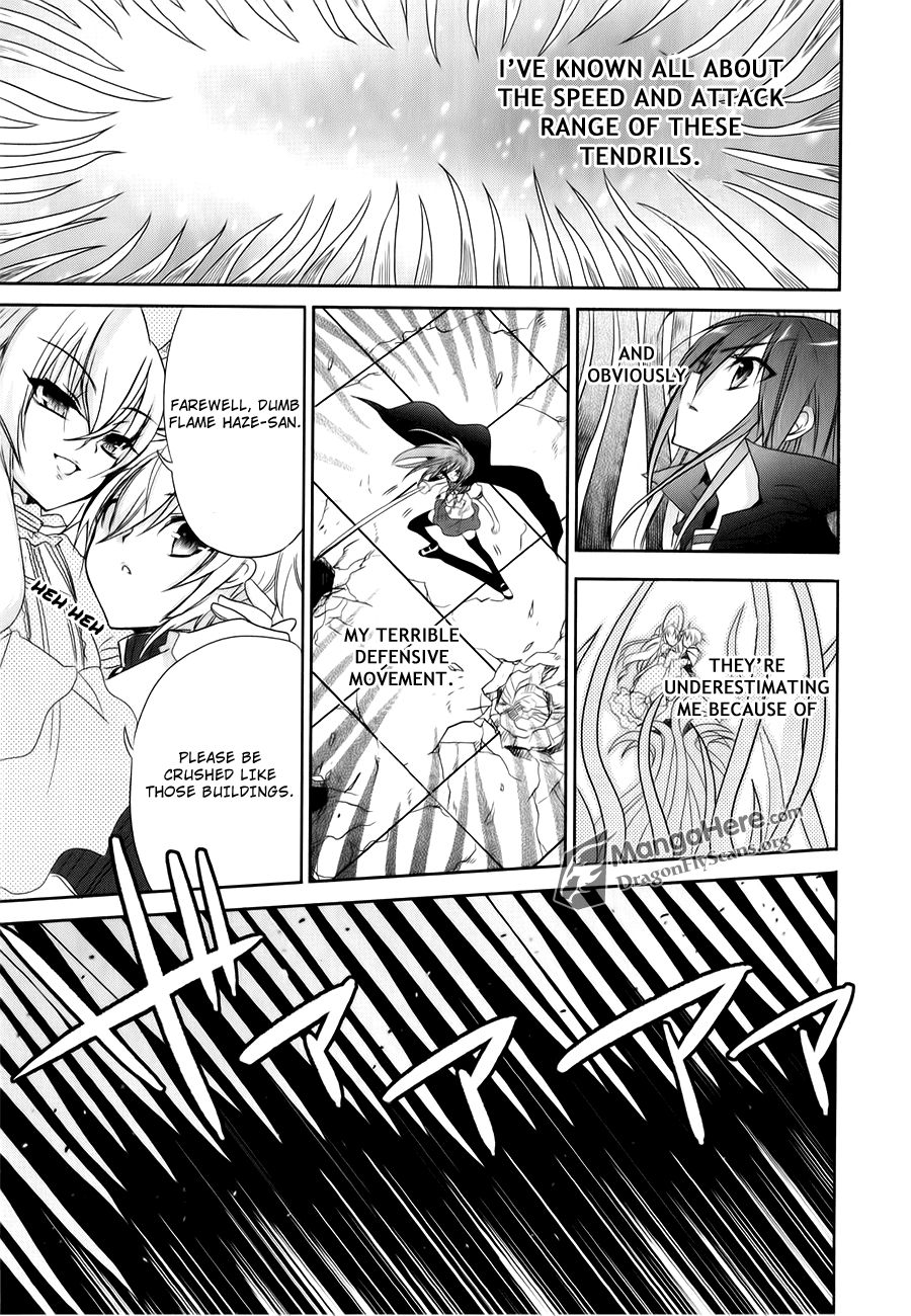 Shakugan no Shana Chapter 57 page 5 - Chapter 57: The Flowers of Rinnes -- Part II