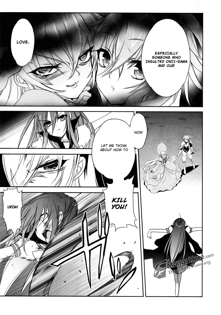 Shakugan no Shana Chapter 58 page 13 - Chapter 58: The Oath of Crimson