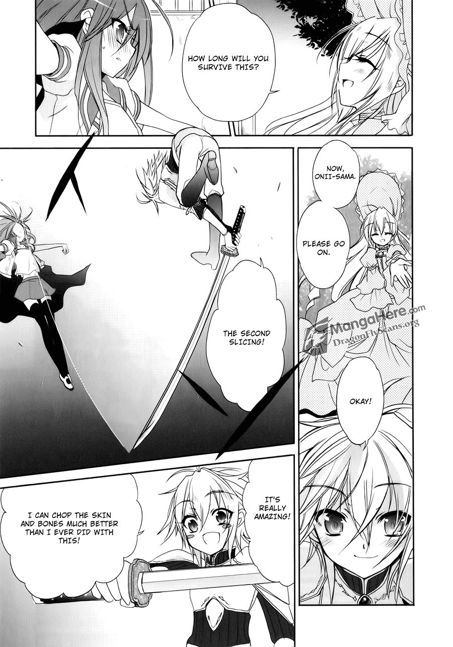 Shakugan no Shana Chapter 58 page 17 - Chapter 58: The Oath of Crimson