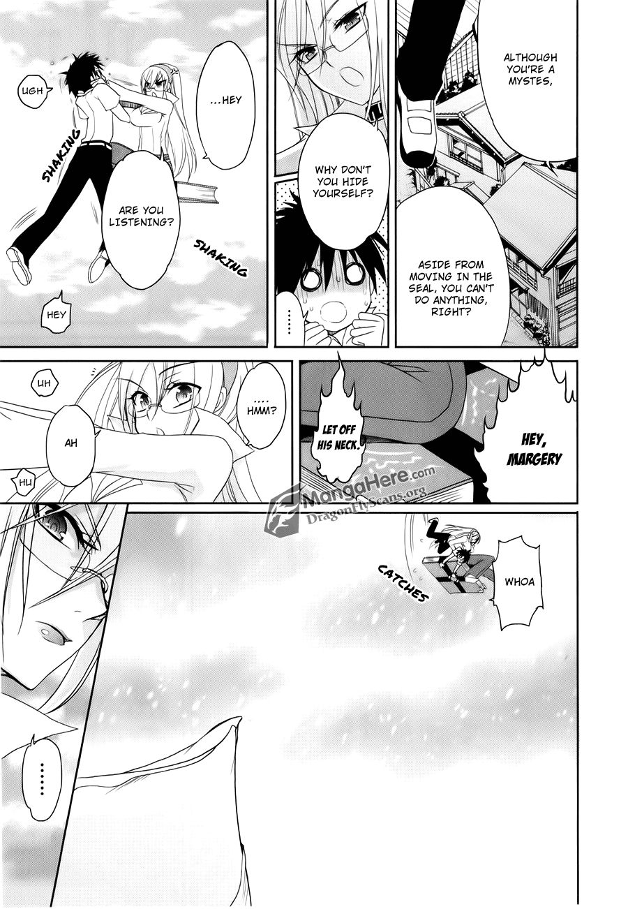 Shakugan no Shana Chapter 58 page 3 - Chapter 58: The Oath of Crimson