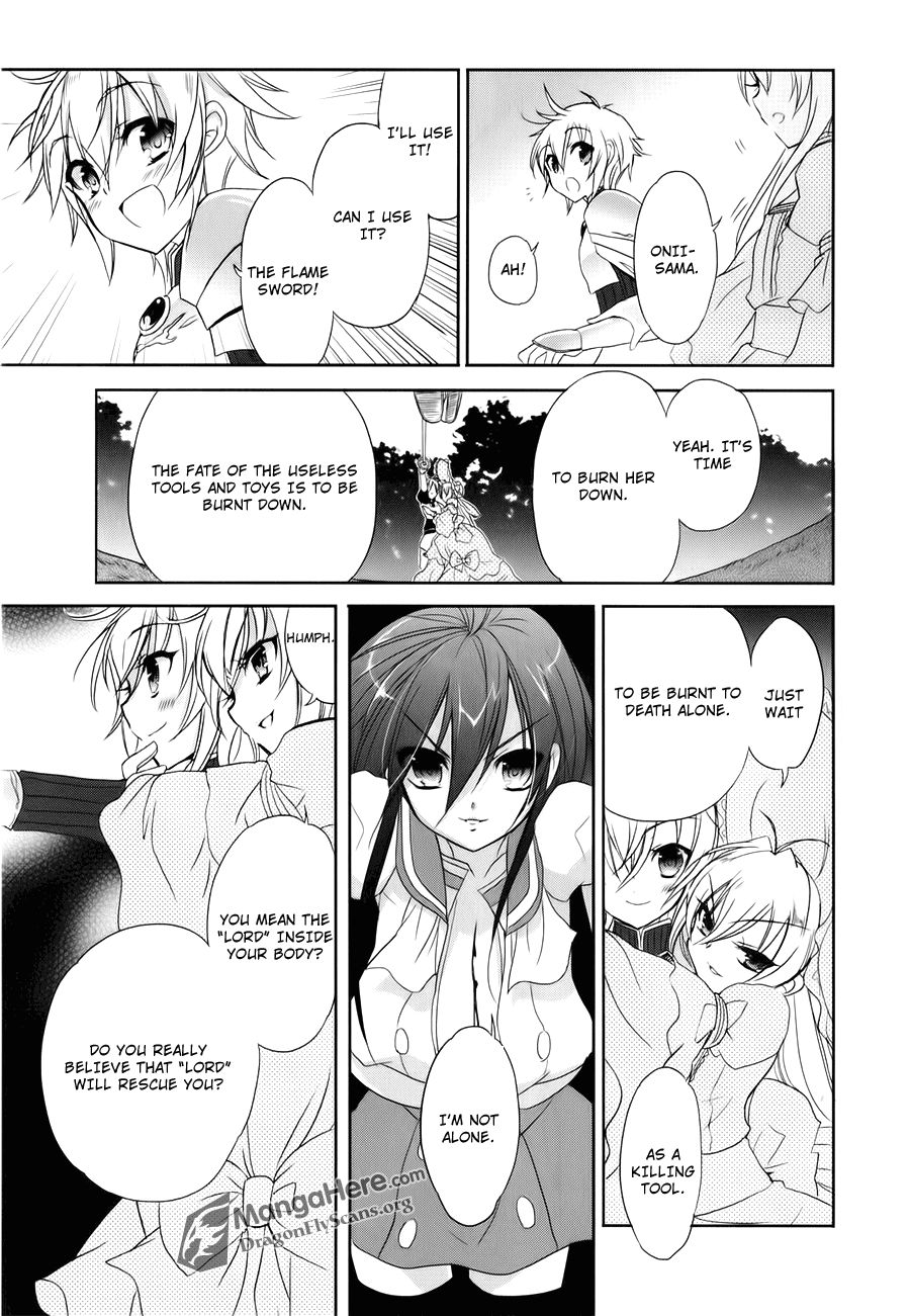 Shakugan no Shana Chapter 59 page 19 - Chapter 59: The Oath of Crimson -- Part II