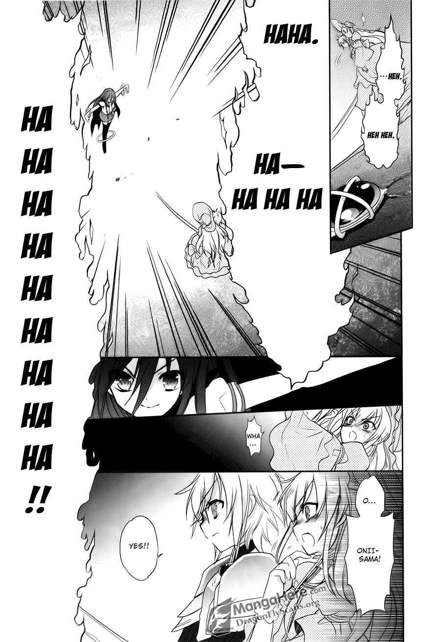 Shakugan no Shana Chapter 59 page 21 - Chapter 59: The Oath of Crimson -- Part II