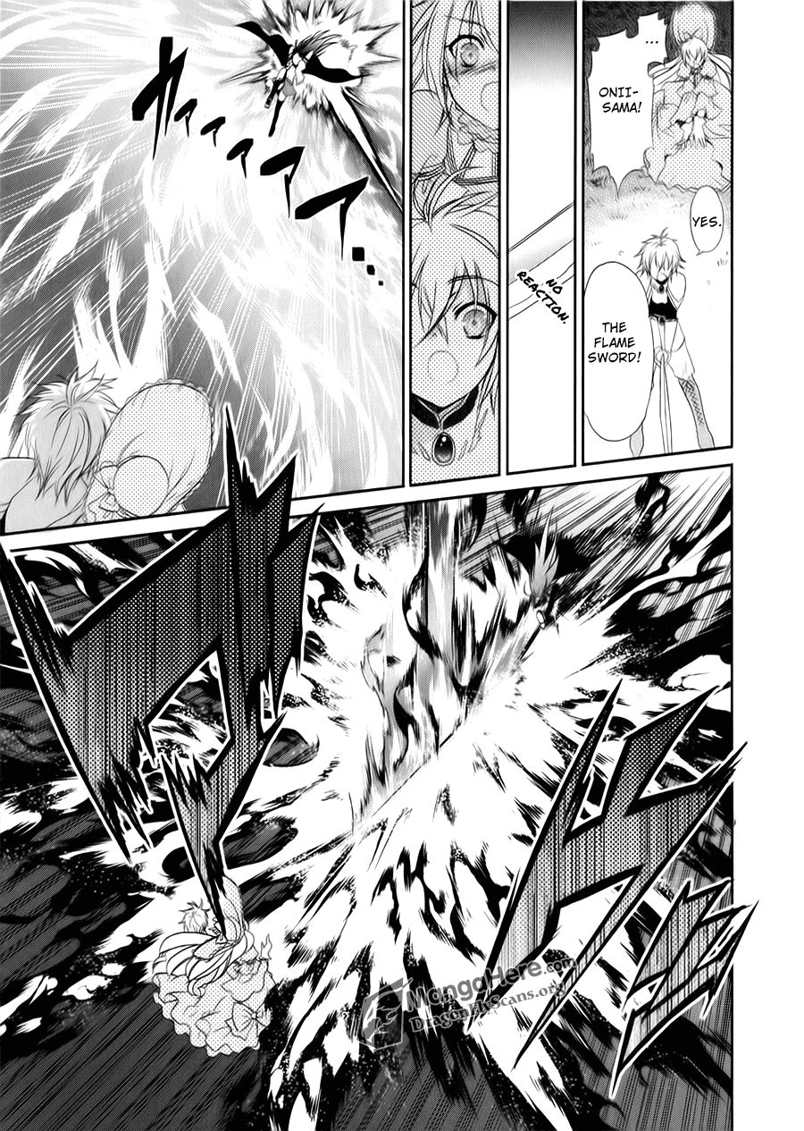 Shakugan no Shana Chapter 59 page 23 - Chapter 59: The Oath of Crimson -- Part II