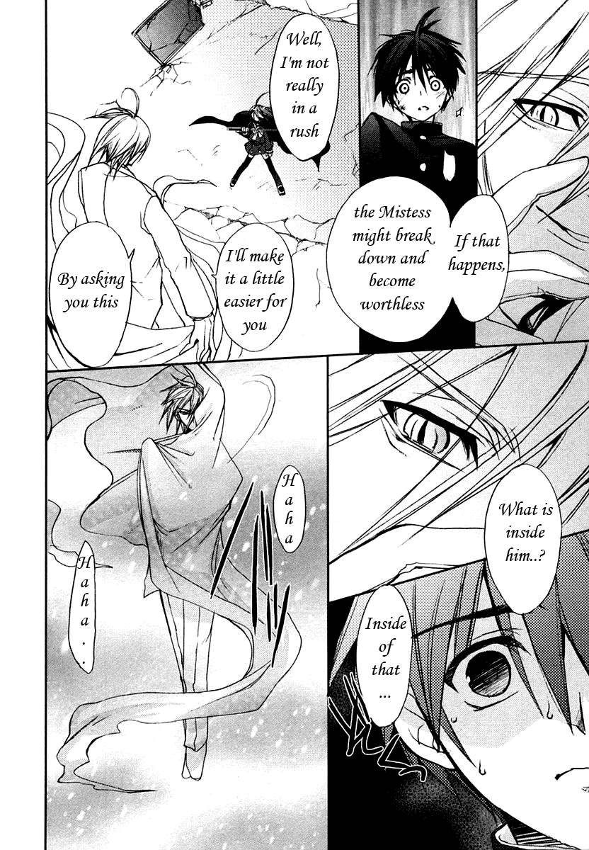 Shakugan no Shana Chapter 6 page 10 - Chapter 6: Night of Rain