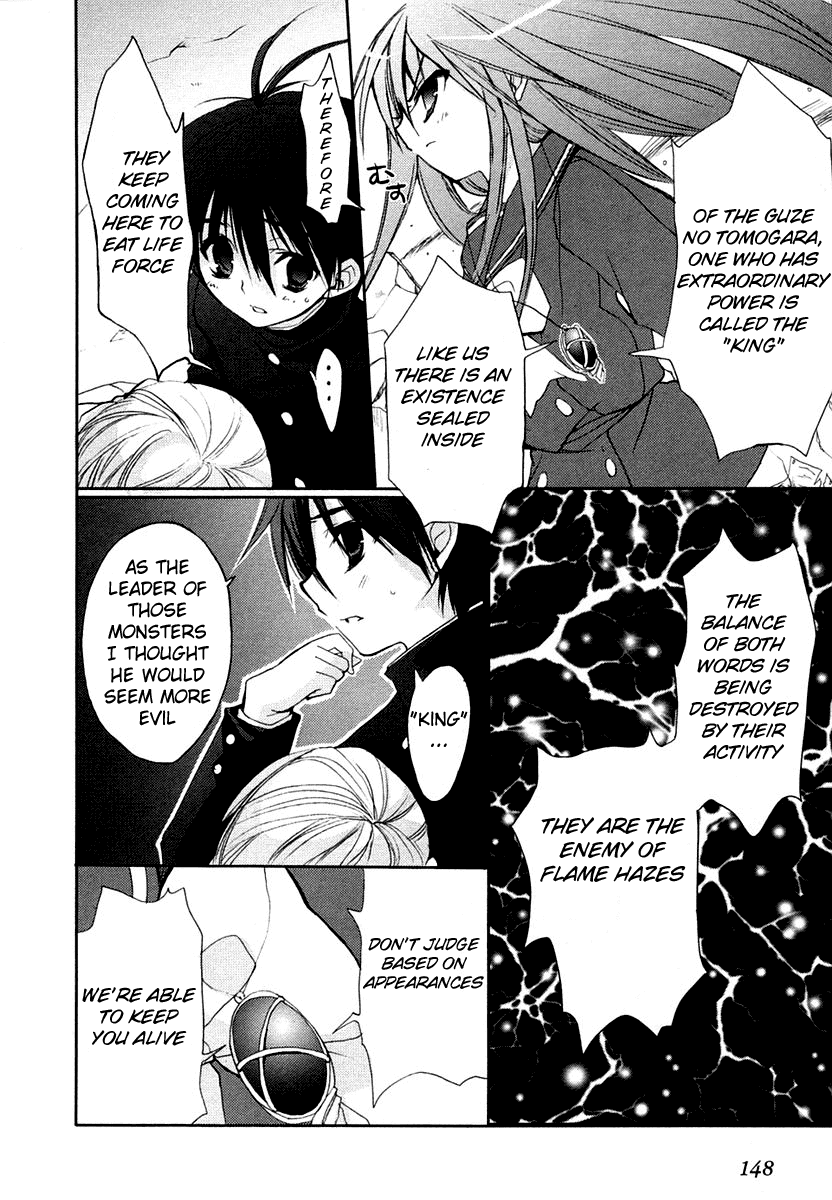 Shakugan no Shana Chapter 6 page 12 - Chapter 6: Night of Rain