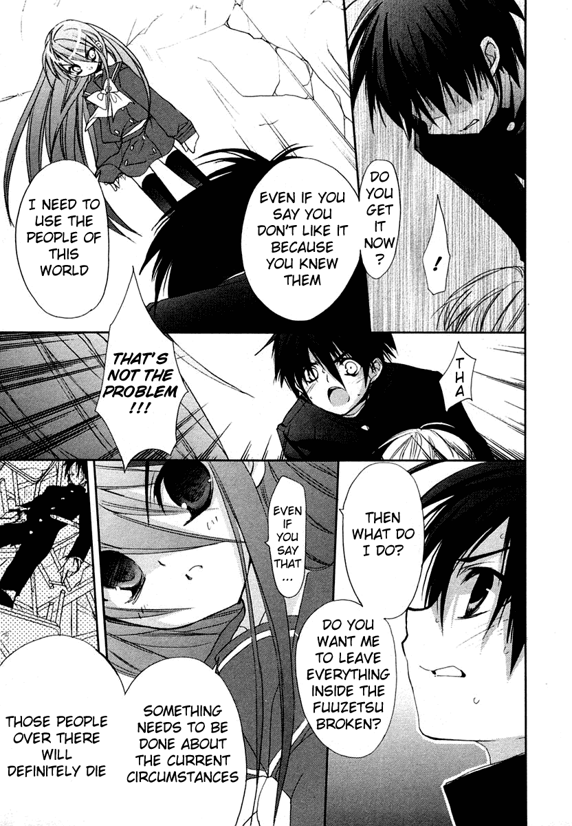 Shakugan no Shana Chapter 6 page 15 - Chapter 6: Night of Rain