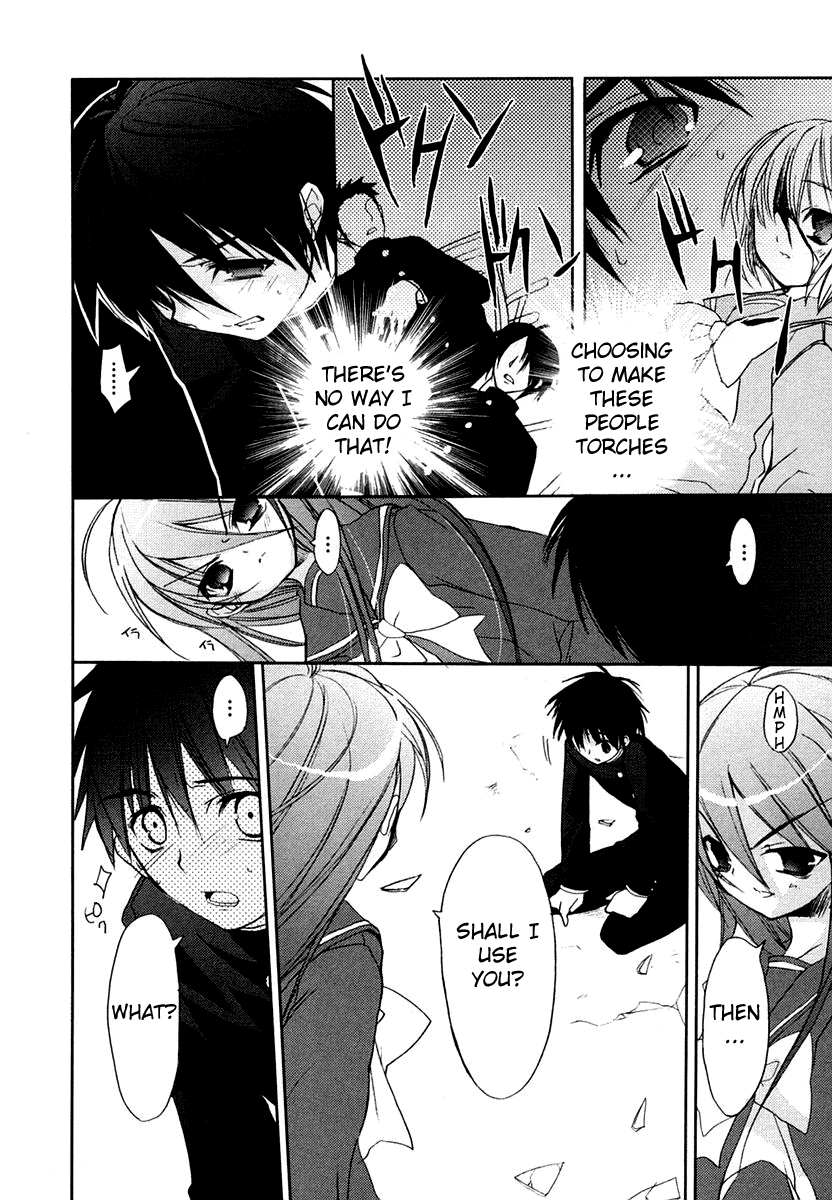 Shakugan no Shana Chapter 6 page 16 - Chapter 6: Night of Rain
