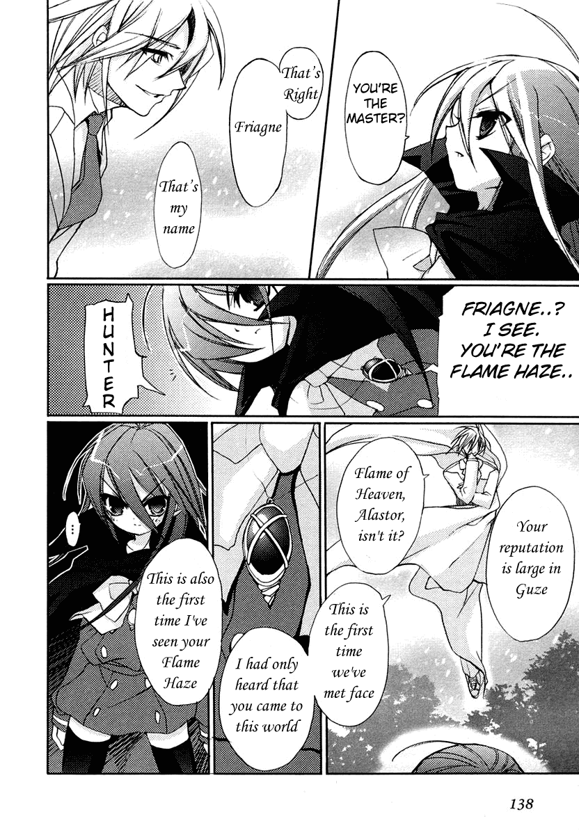 Shakugan no Shana Chapter 6 page 2 - Chapter 6: Night of Rain