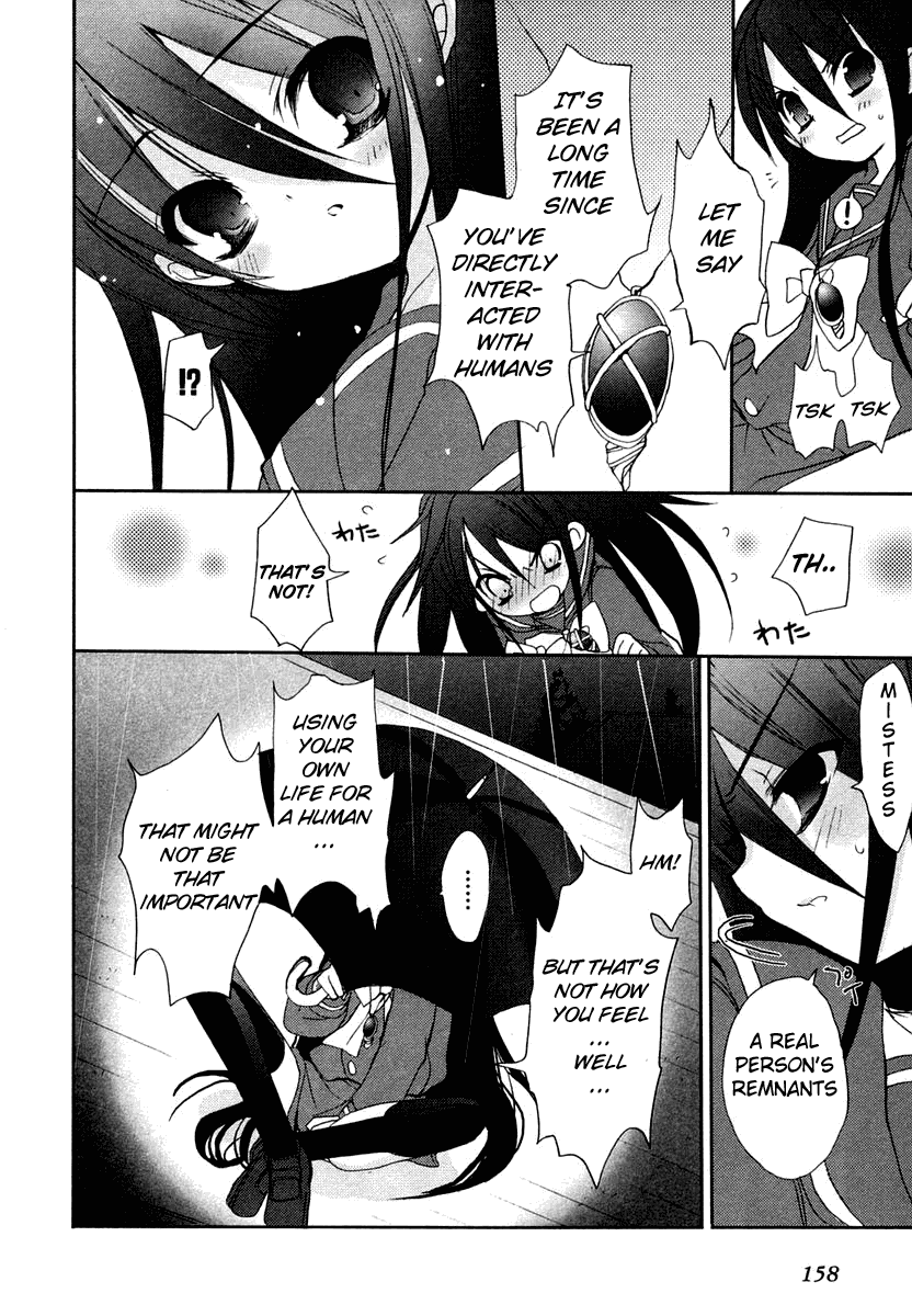 Shakugan no Shana Chapter 6 page 22 - Chapter 6: Night of Rain
