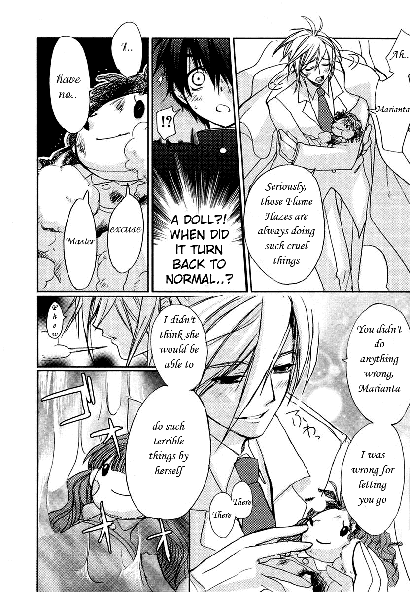 Shakugan no Shana Chapter 6 page 6 - Chapter 6: Night of Rain