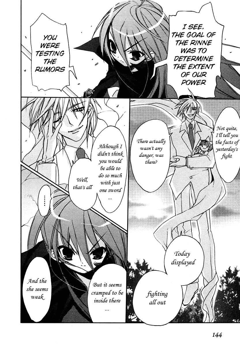 Shakugan no Shana Chapter 6 page 8 - Chapter 6: Night of Rain