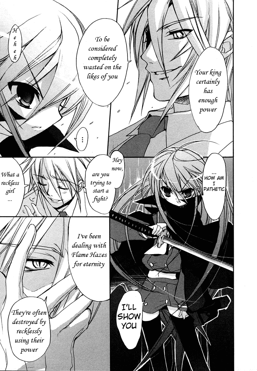 Shakugan no Shana Chapter 6 page 9 - Chapter 6: Night of Rain