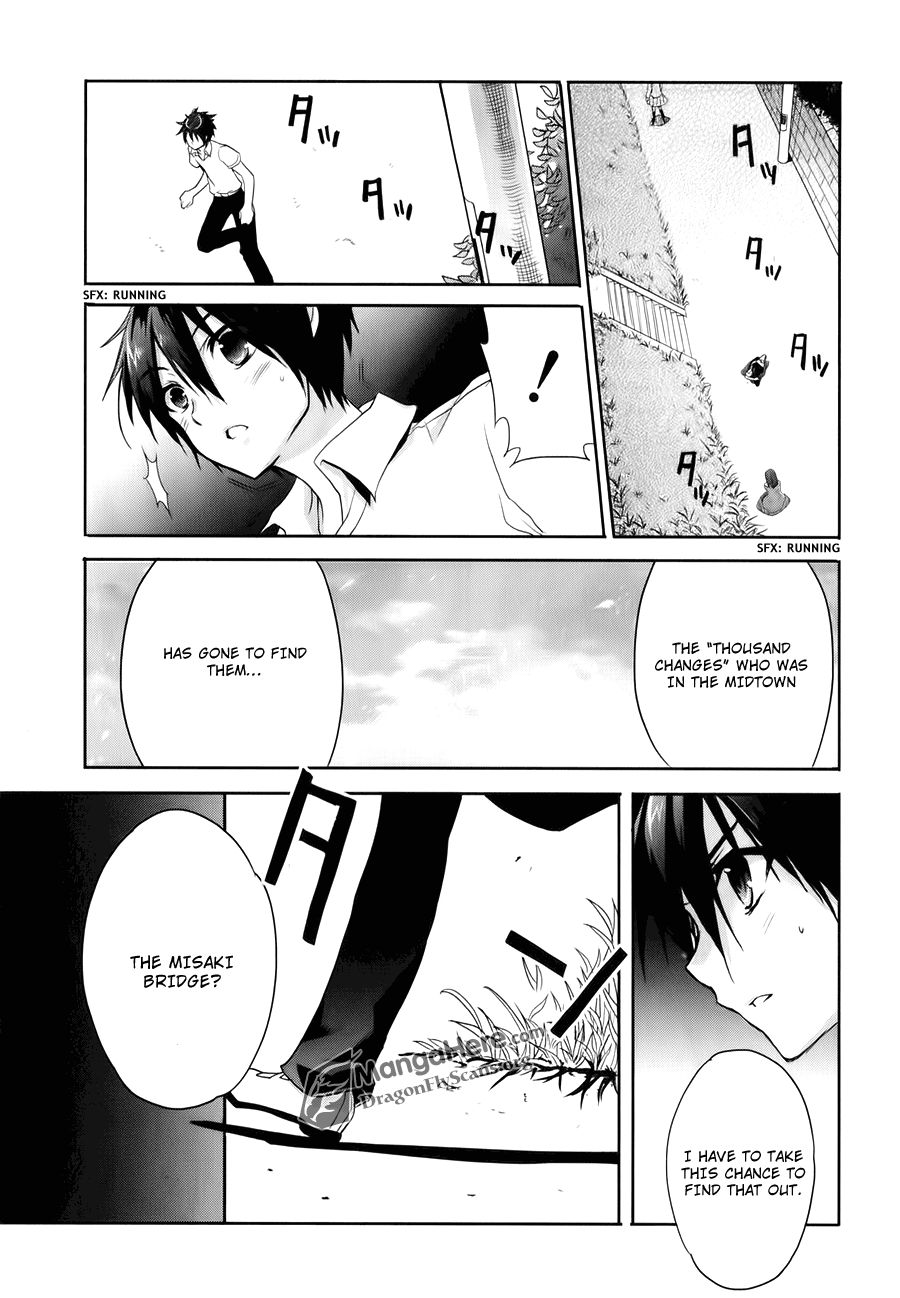 Shakugan no Shana Chapter 60 page 14 - Chapter 60: The End of the Aizen Siblings