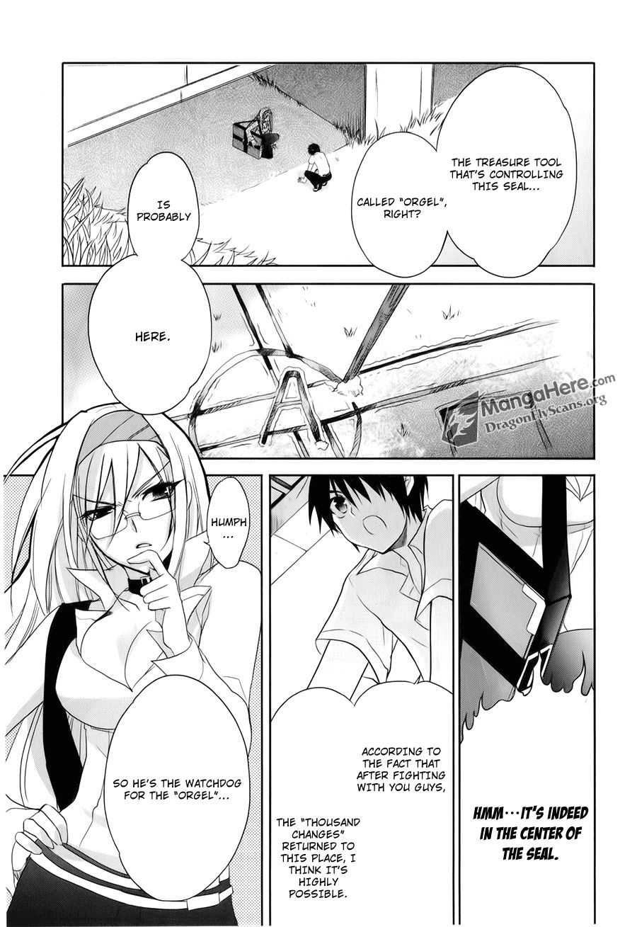Shakugan no Shana Chapter 60 page 15 - Chapter 60: The End of the Aizen Siblings
