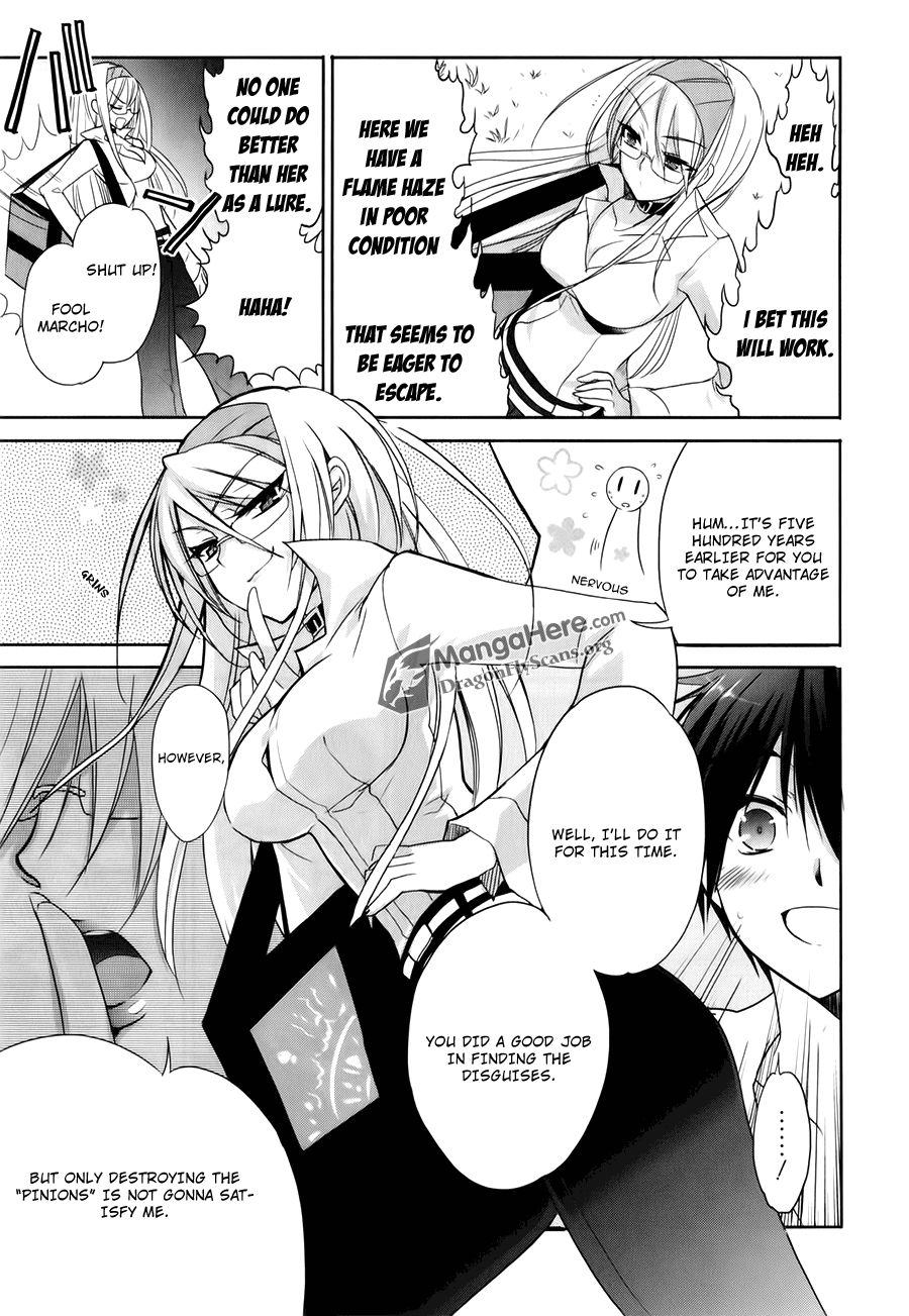 Shakugan no Shana Chapter 60 page 17 - Chapter 60: The End of the Aizen Siblings