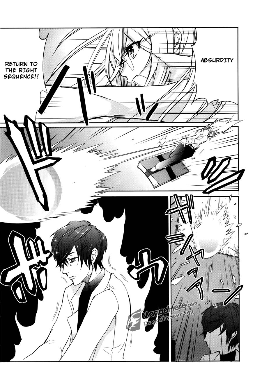 Shakugan no Shana Chapter 60 page 3 - Chapter 60: The End of the Aizen Siblings