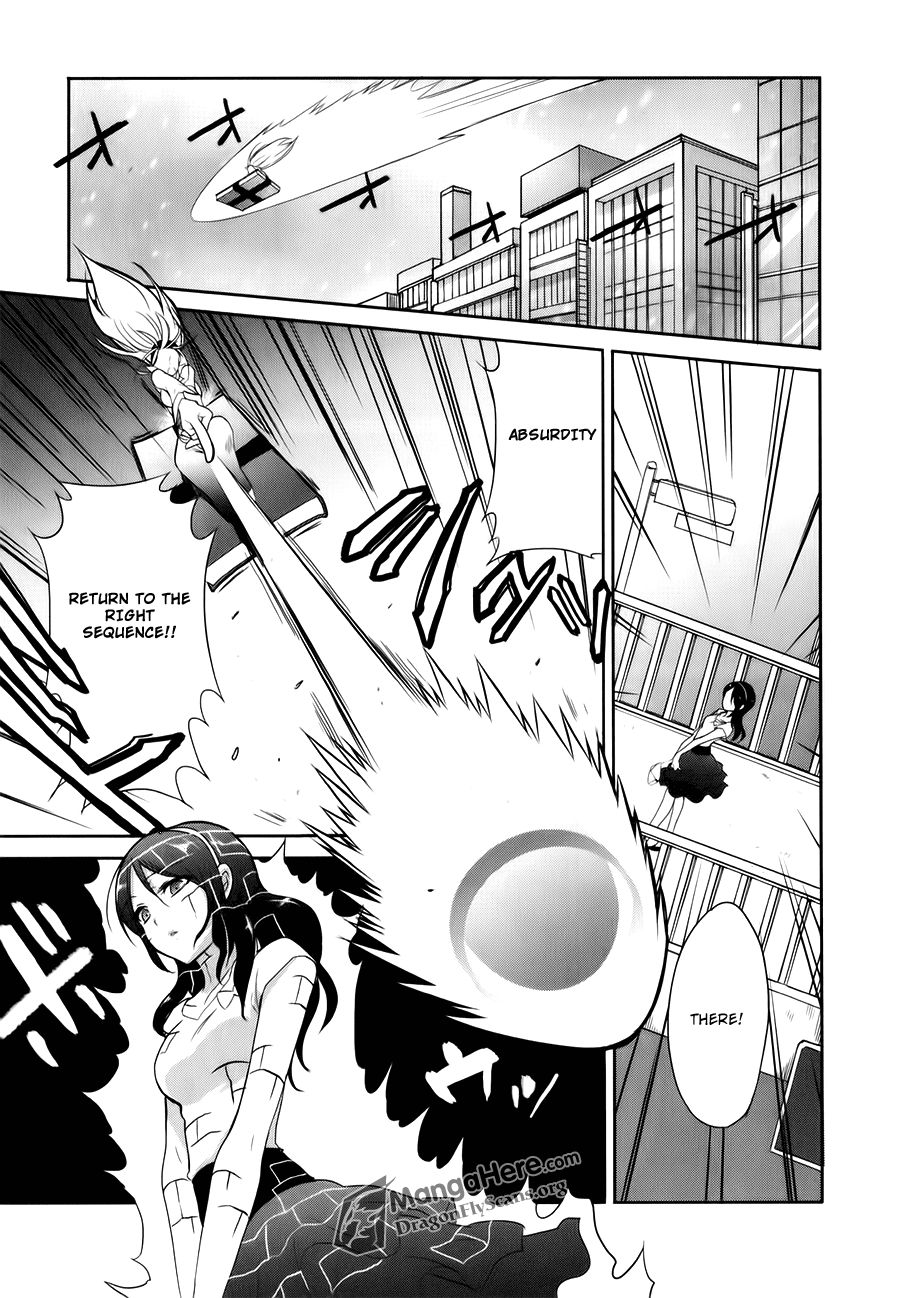Shakugan no Shana Chapter 60 page 5 - Chapter 60: The End of the Aizen Siblings