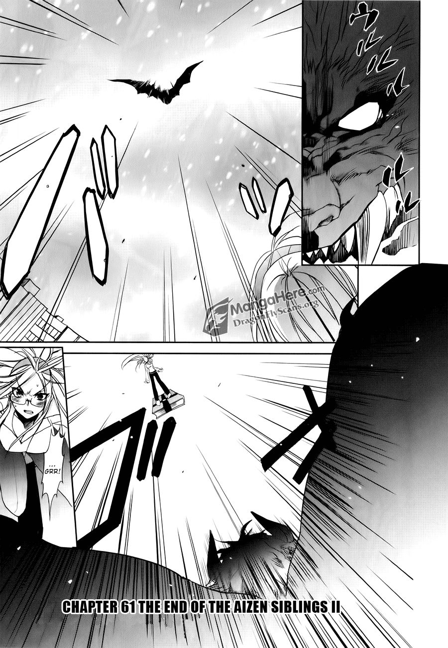 Shakugan no Shana Chapter 61 page 1 - Chapter 61: The End of the Aizen Siblings -- Part II