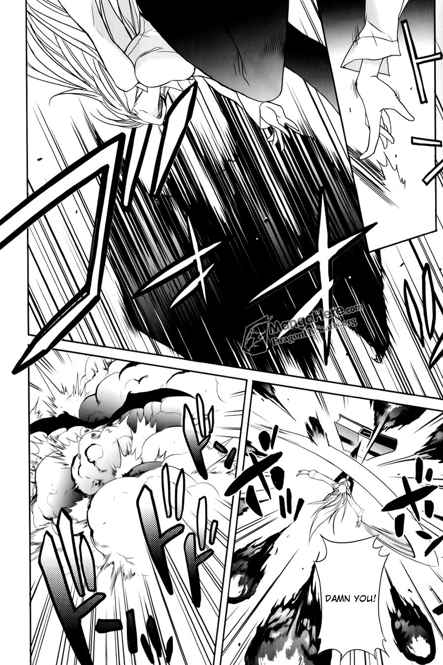 Shakugan no Shana Chapter 61 page 2 - Chapter 61: The End of the Aizen Siblings -- Part II