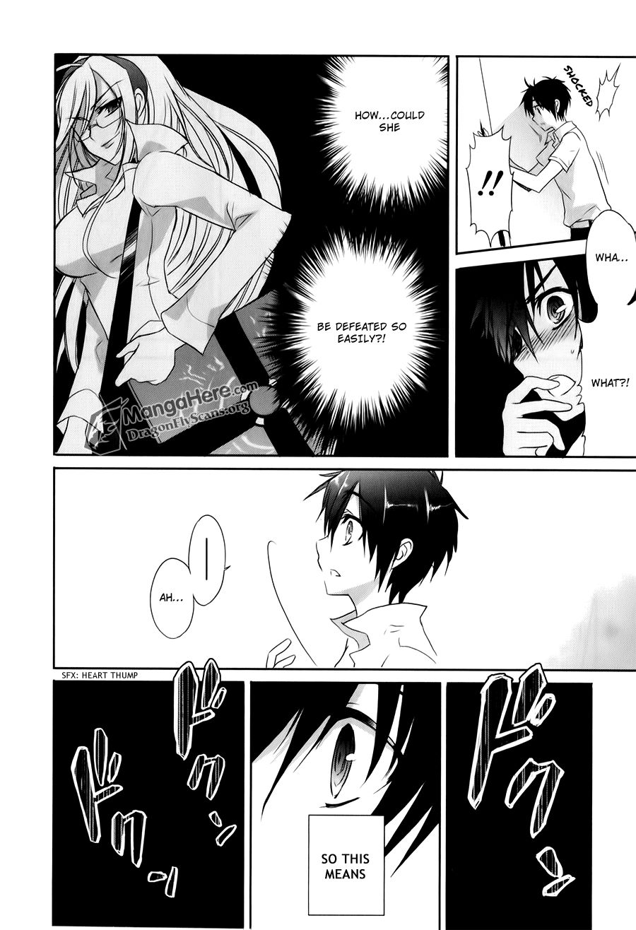 Shakugan no Shana Chapter 61 page 20 - Chapter 61: The End of the Aizen Siblings -- Part II