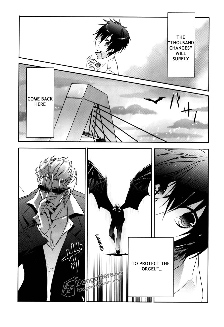 Shakugan no Shana Chapter 61 page 21 - Chapter 61: The End of the Aizen Siblings -- Part II