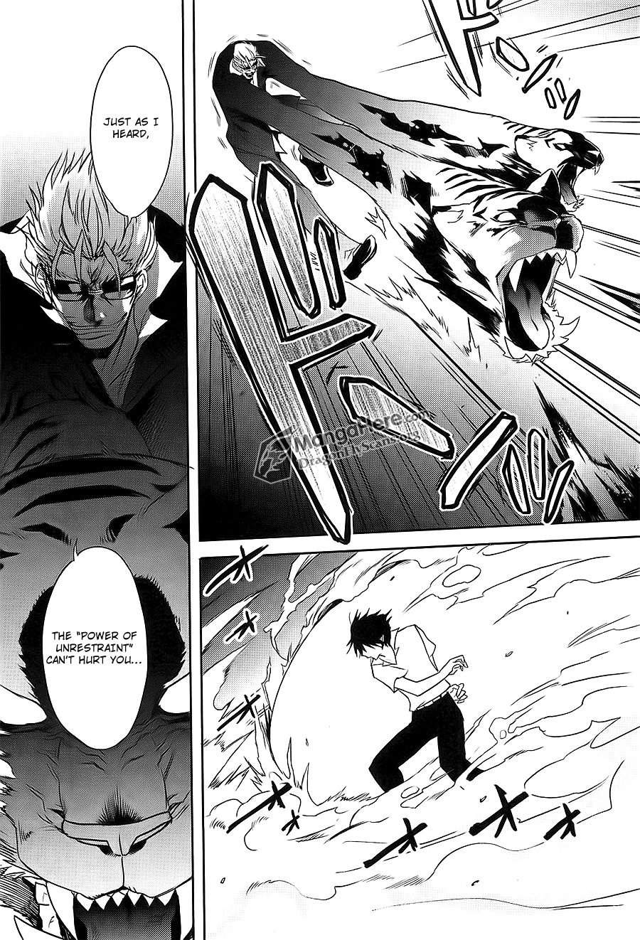 Shakugan no Shana Chapter 62 page 15 - Chapter 62: The End of the Aizen Siblings -- Part III