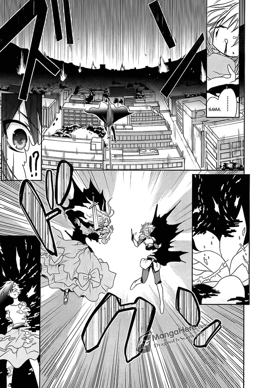 Shakugan no Shana Chapter 62 page 19 - Chapter 62: The End of the Aizen Siblings -- Part III