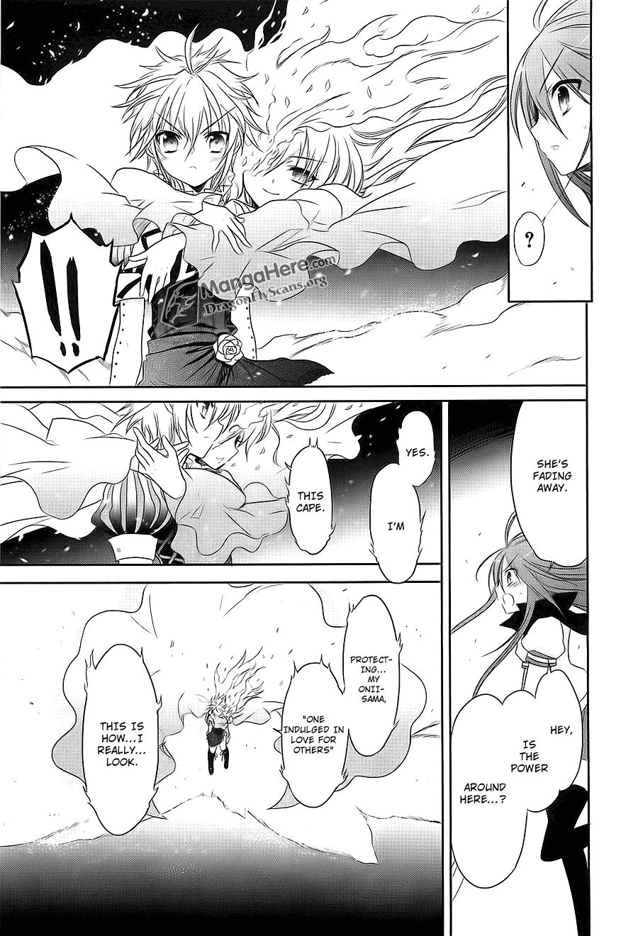 Shakugan no Shana Chapter 62 page 23 - Chapter 62: The End of the Aizen Siblings -- Part III