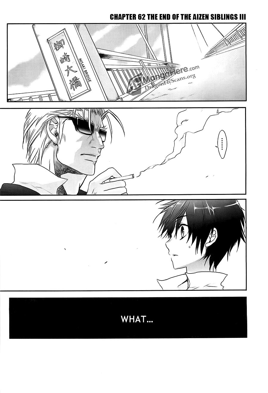 Shakugan no Shana Chapter 62 page 3 - Chapter 62: The End of the Aizen Siblings -- Part III