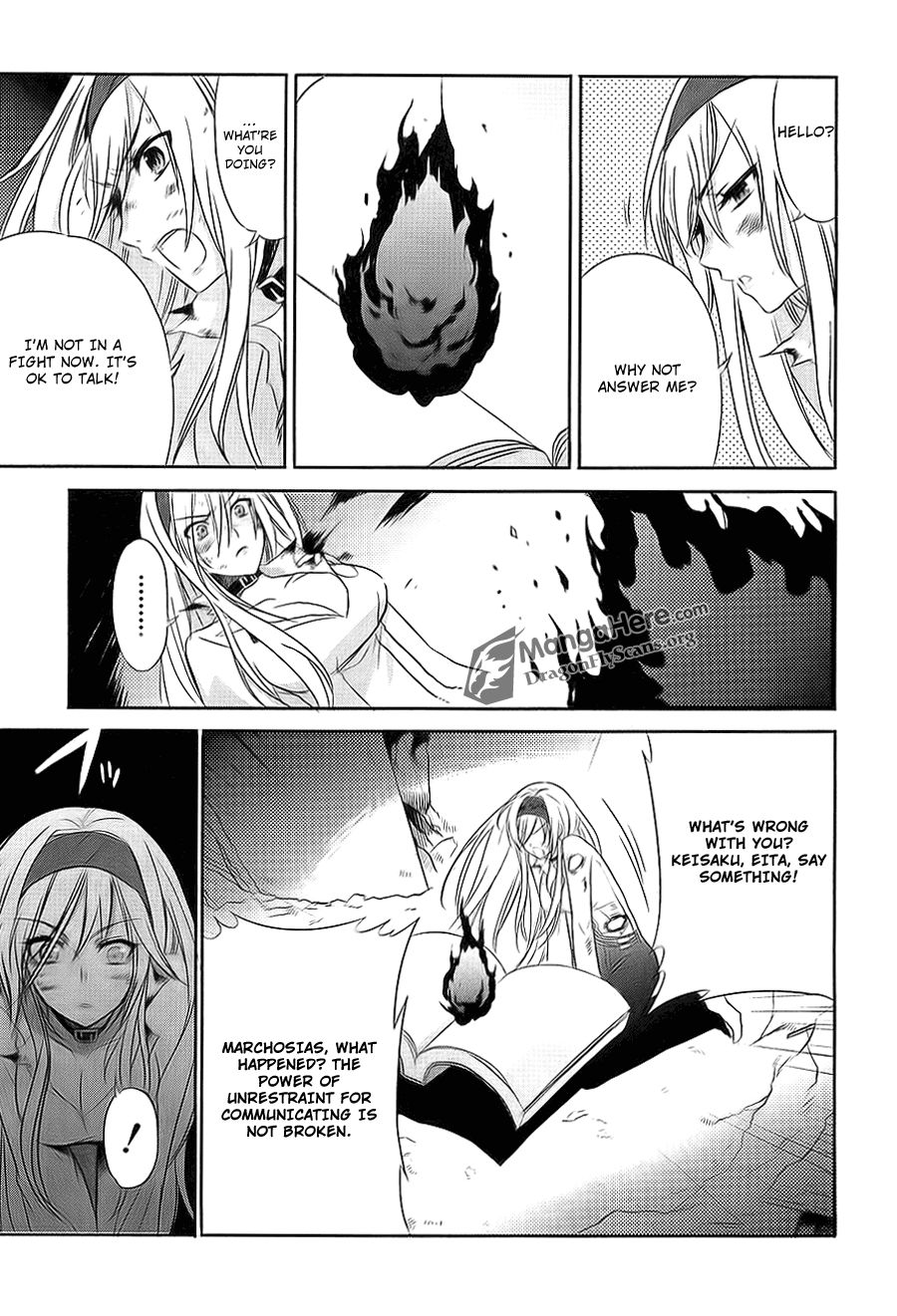 Shakugan no Shana Chapter 63 page 5 - Chapter 63: The End of the Aizen Siblings -- Part IV