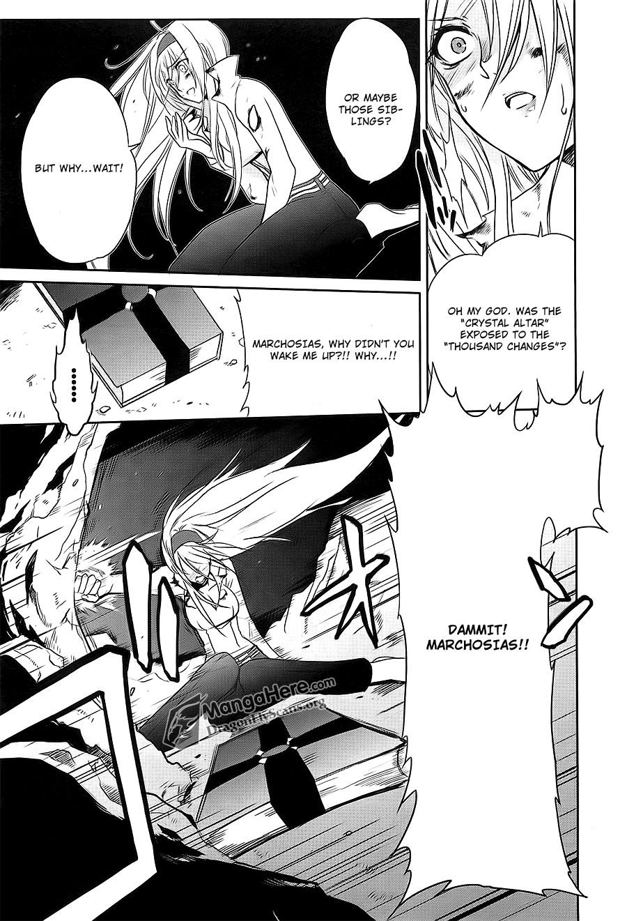 Shakugan no Shana Chapter 63 page 7 - Chapter 63: The End of the Aizen Siblings -- Part IV