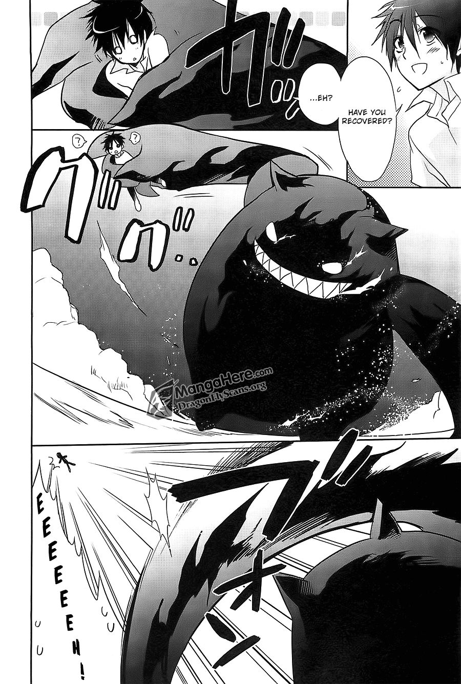 Shakugan no Shana Chapter 64 page 12 - Chapter 64: The End of the Aizen Siblings -- Part V