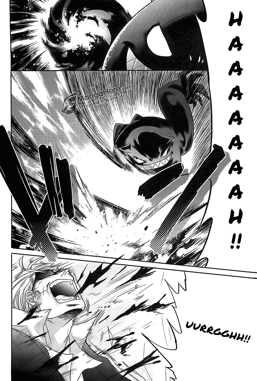 Shakugan no Shana Chapter 64 page 16 - Chapter 64: The End of the Aizen Siblings -- Part V