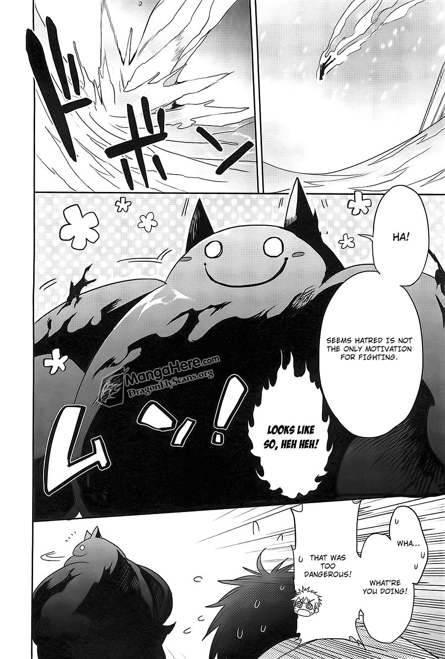 Shakugan no Shana Chapter 64 page 18 - Chapter 64: The End of the Aizen Siblings -- Part V