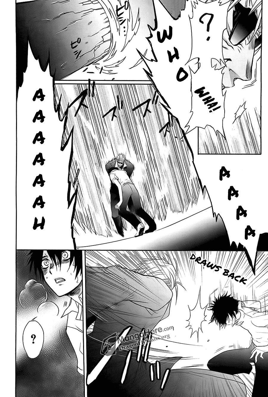 Shakugan no Shana Chapter 64 page 4 - Chapter 64: The End of the Aizen Siblings -- Part V