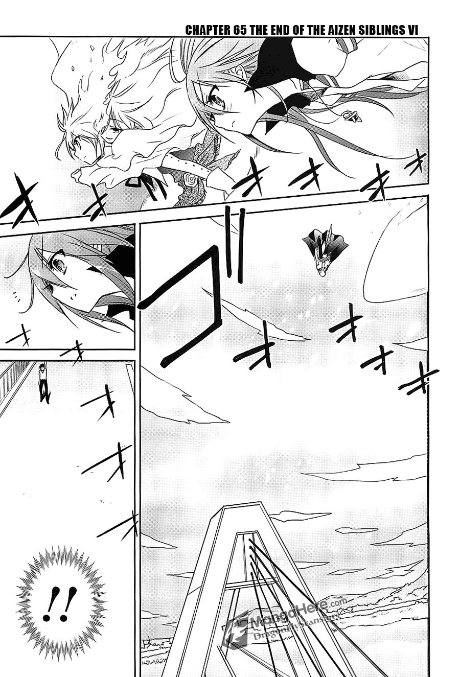 Shakugan no Shana Chapter 65 page 1 - Chapter 65: The End of the Aizen Siblings -- Part VI