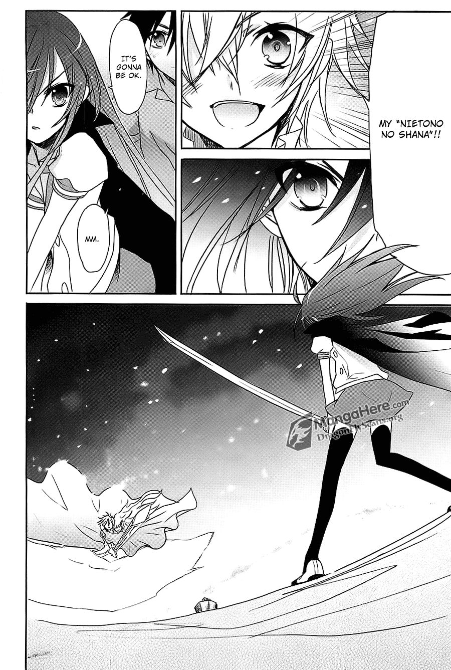 Shakugan no Shana Chapter 65 page 17 - Chapter 65: The End of the Aizen Siblings -- Part VI