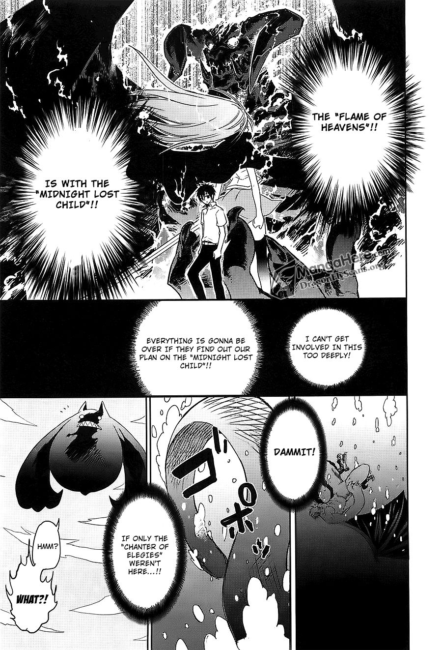 Shakugan no Shana Chapter 66 page 11 - Chapter 66: The End of the Aizen Siblings -- Part VII